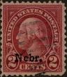 Stamp ID#317865 (1-332-158)