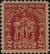 Stamp ID#317867 (1-332-160)