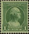 Stamp ID#317875 (1-332-168)