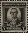 Stamp ID#317879 (1-332-172)