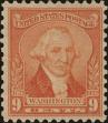 Stamp ID#317880 (1-332-173)