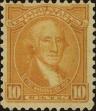 Stamp ID#317883 (1-332-176)