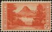 Stamp ID#317902 (1-332-195)