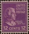 Stamp ID#317943 (1-332-238)