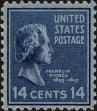 Stamp ID#317945 (1-332-240)