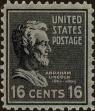 Stamp ID#317950 (1-332-245)