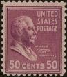 Stamp ID#317963 (1-332-258)