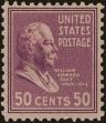 Stamp ID#317972 (1-332-267)