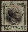 Stamp ID#317974 (1-332-269)