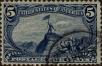 Stamp ID#317753 (1-332-46)