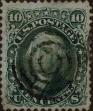 Stamp ID#317758 (1-332-51)