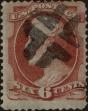 Stamp ID#317764 (1-332-57)