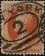 Stamp ID#317765 (1-332-58)