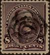 Stamp ID#317769 (1-332-62)