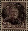 Stamp ID#317770 (1-332-63)