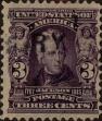 Stamp ID#317785 (1-332-78)