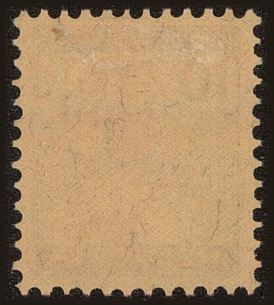 Back view of Switzerland BScott #3 stamp