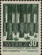 Stamp ID#323957 (1-348-355)