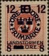 Stamp ID#324035 (1-348-433)