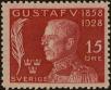 Stamp ID#324045 (1-348-443)