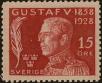 Stamp ID#324046 (1-348-444)