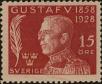 Stamp ID#324047 (1-348-445)