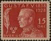 Stamp ID#324048 (1-348-446)