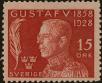 Stamp ID#324049 (1-348-447)