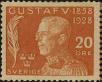 Stamp ID#324056 (1-348-454)