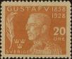 Stamp ID#324057 (1-348-455)