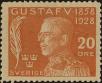 Stamp ID#324058 (1-348-456)