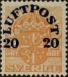 Stamp ID#324060 (1-348-458)