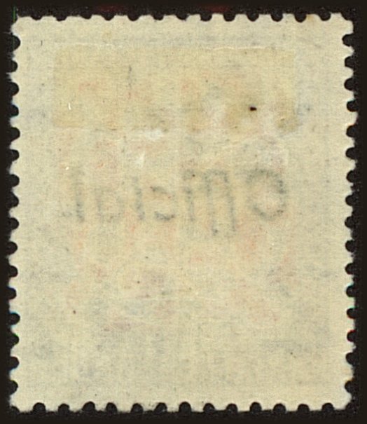 Back view of New Zealand OScott #69 stamp