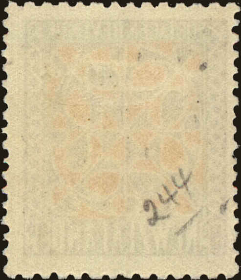 Back view of New Zealand Scott #244 stamp