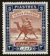 Stamp ID#38615 (1-35-279)