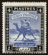 Stamp ID#38616 (1-35-280)