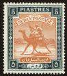 Stamp ID#38617 (1-35-281)
