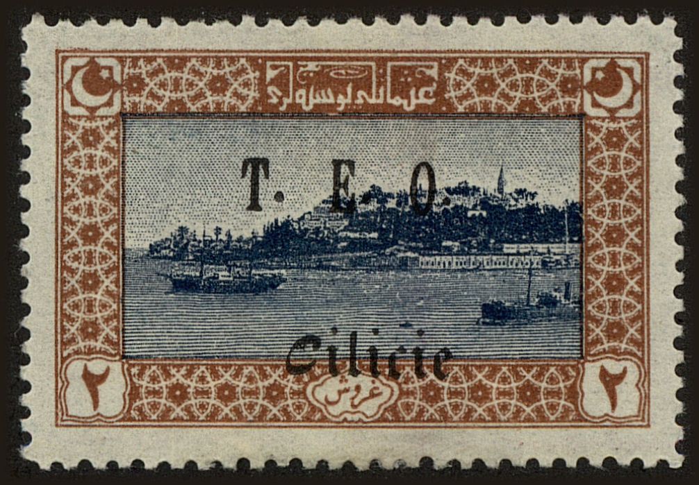 Front view of Cilicia 83 collectors stamp