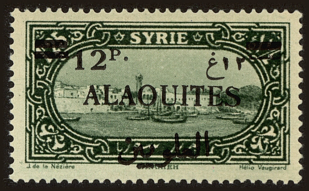 Front view of Alaouites 41 collectors stamp