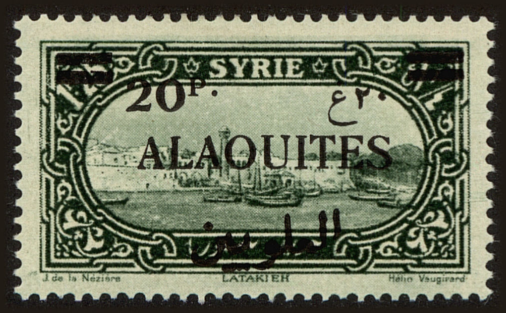 Front view of Alaouites 42 collectors stamp