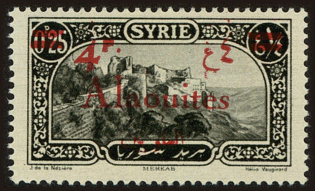 Front view of Alaouites 48 collectors stamp