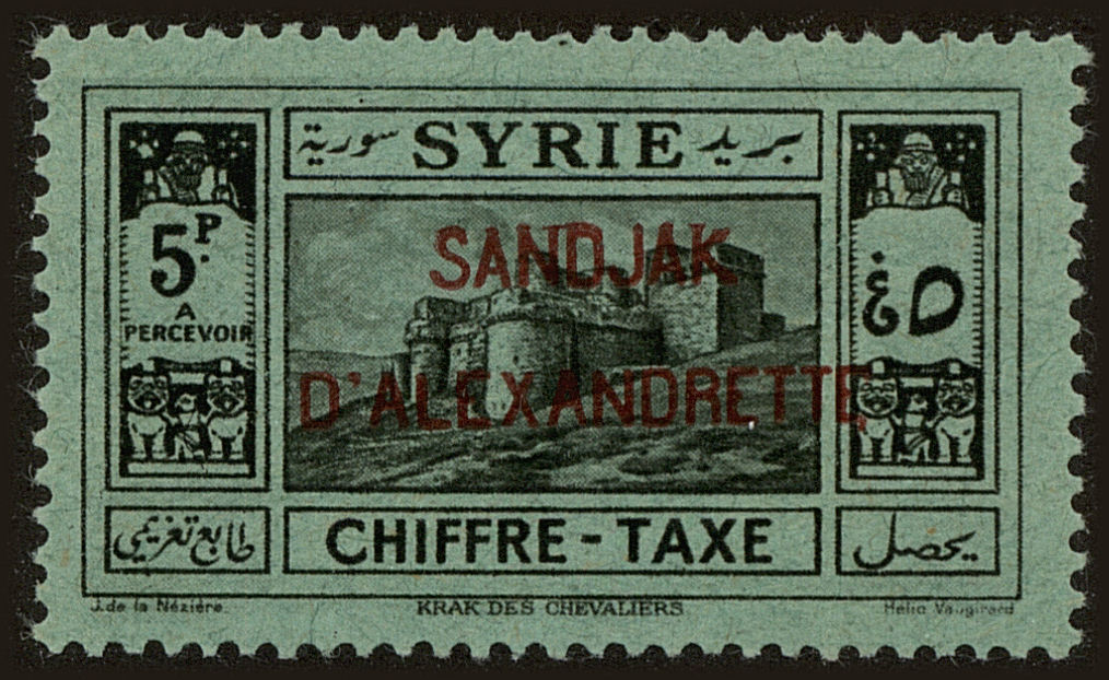 Front view of Alexandretta J5 collectors stamp