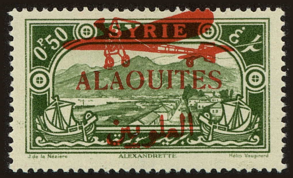 Front view of Alaouites C17 collectors stamp