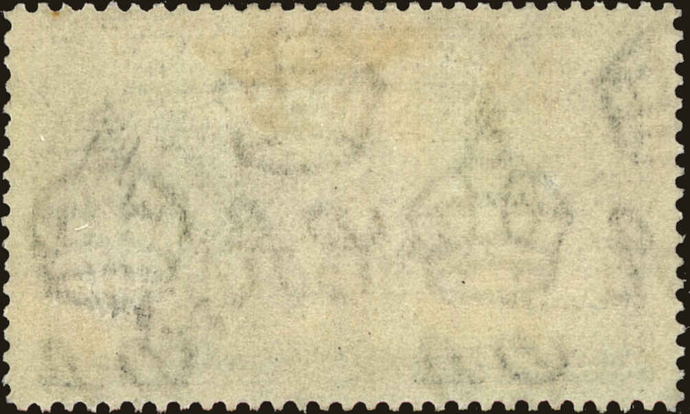 Back view of Gibraltar Scott #117a stamp