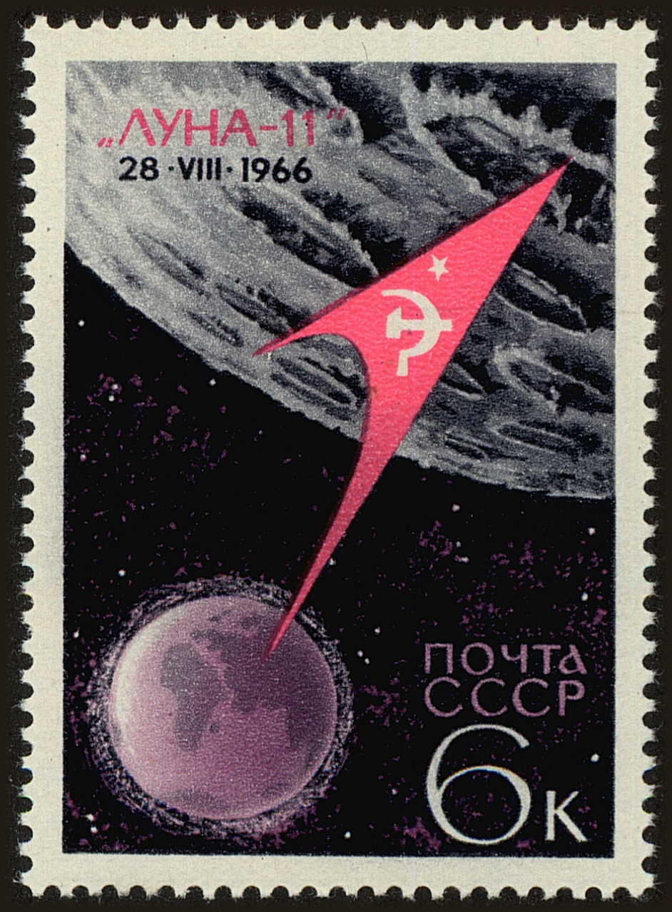 Front view of Russia 3289 collectors stamp