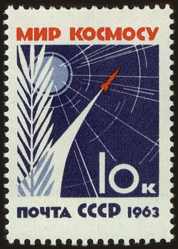 Front view of Russia 2722 collectors stamp