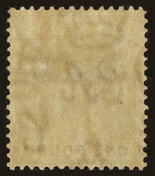 Back view of Bahamas Scott #113a stamp