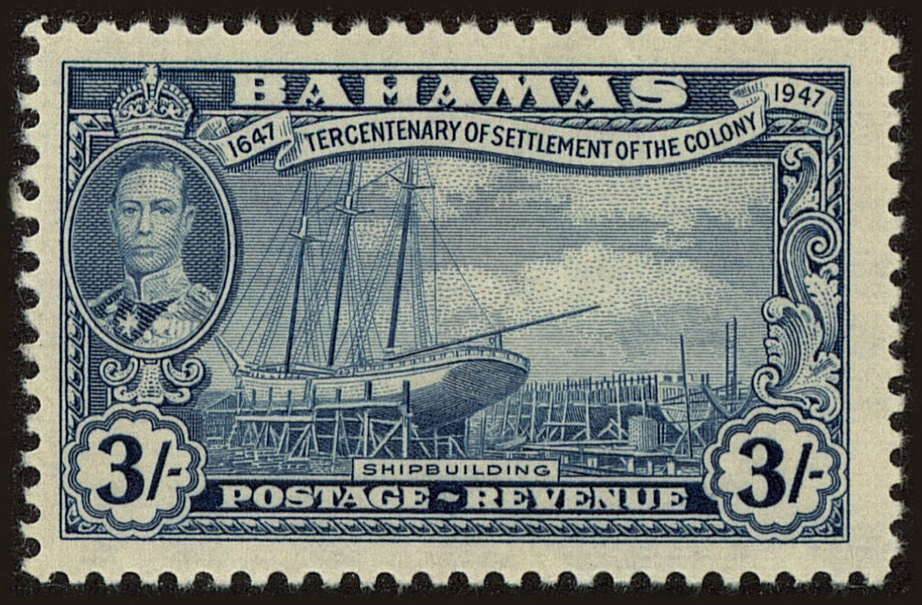 Front view of Bahamas 144 collectors stamp