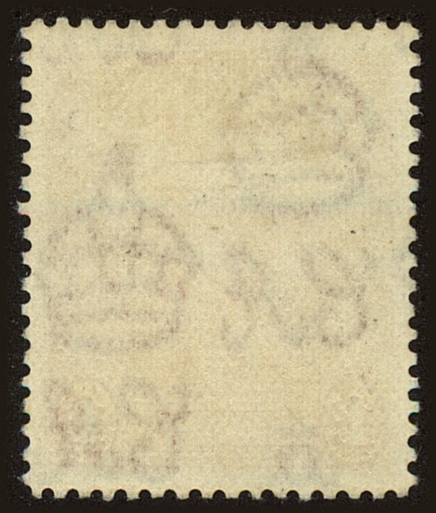 Back view of Barbados Scott #194b stamp