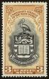 Stamp ID#41656 (1-43-529)